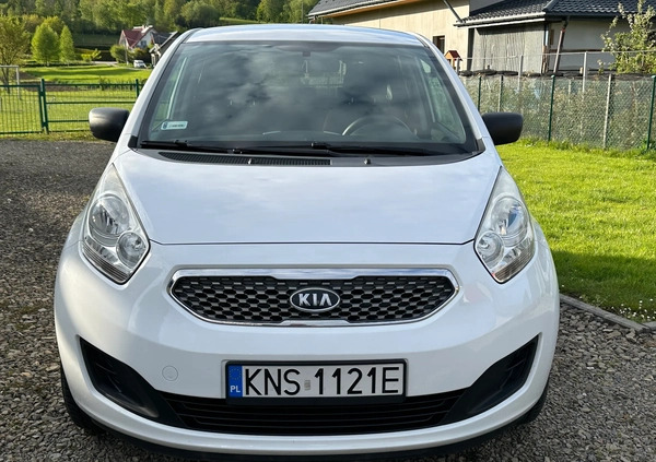 Kia Venga cena 26400 przebieg: 126000, rok produkcji 2010 z Pyskowice małe 596